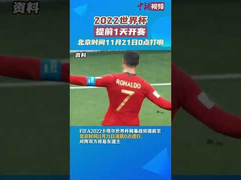 澳超巅峰对,决英联杯黑,马传奇,好博体育,好博体育官网,好博体育官方,好博体育下载