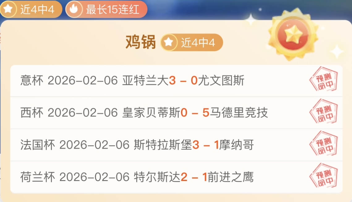 天津女排内,部争议,李盈莹搭档,好博体育,好博体育官网,好博体育官方,好博体育下载