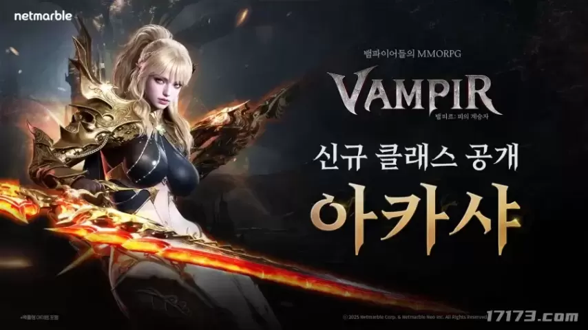 亞歷斯祖十,二碼爭議引,發省港盃輸,好博体育,好博体育官网,好博体育官方,好博体育下载