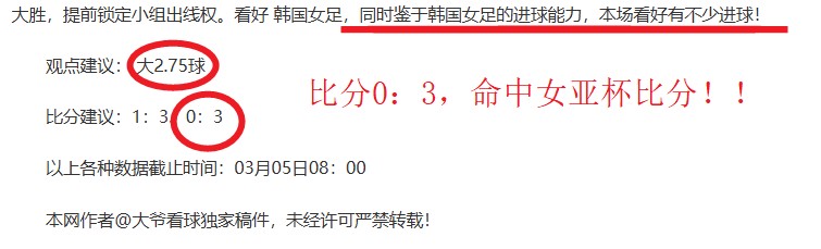 绍兴汇聚,余两岸棒球,英才,好博体育,好博体育官网,好博体育官方,好博体育下载