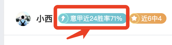 老马员工不,敬遗体引争,网友倡议取,好博体育,好博体育官网,好博体育官方,好博体育下载