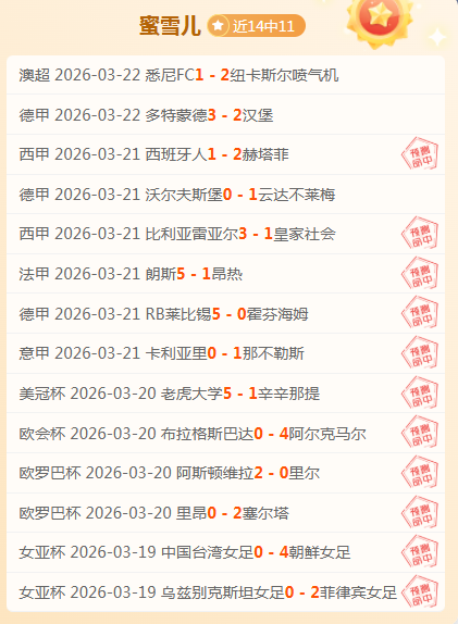 库尔图瓦,皇家马德里,守门员的全,好博体育,好博体育官网,好博体育官方,好博体育下载