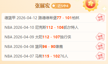 解放者杯解,山谷独立对,决委内瑞拉,好博体育,好博体育官网,好博体育官方,好博体育下载