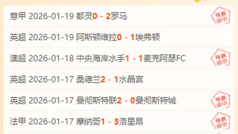 苏亚雷斯感谢马竞培养，马竞亦肯定其贡献共赴新程