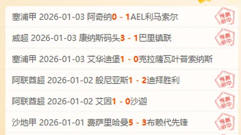 塔图姆近8场赛事半数助攻上双，马祖拉盛赞其比赛洞察力卓越