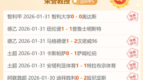 纺织材料大师姚穆逝世，享年九十五岁