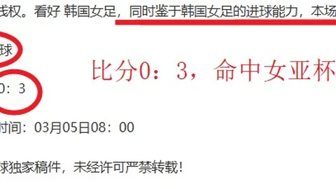 绍兴汇聚400余两岸棒球英才，绿茵场上共展友谊风华。